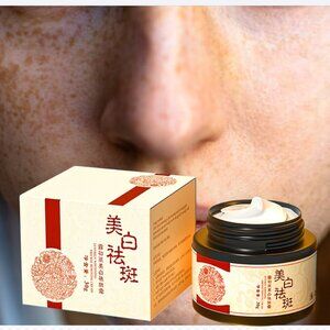 Cream For Freckles Acne Spot and Blemishes